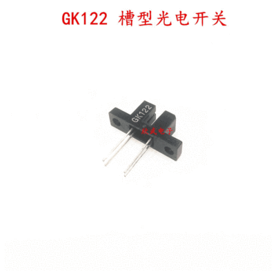 GK122槽型光耦 光电开关对射式红外光电传感器 感应距离3MM DIP-4|ms