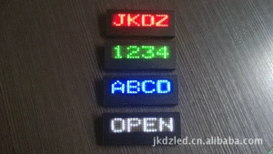 Светодиодная тормозная карта