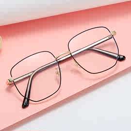 2020新款防蓝光眼镜女 韩版潮男女配镜大框眼镜 网红款时尚眼镜架