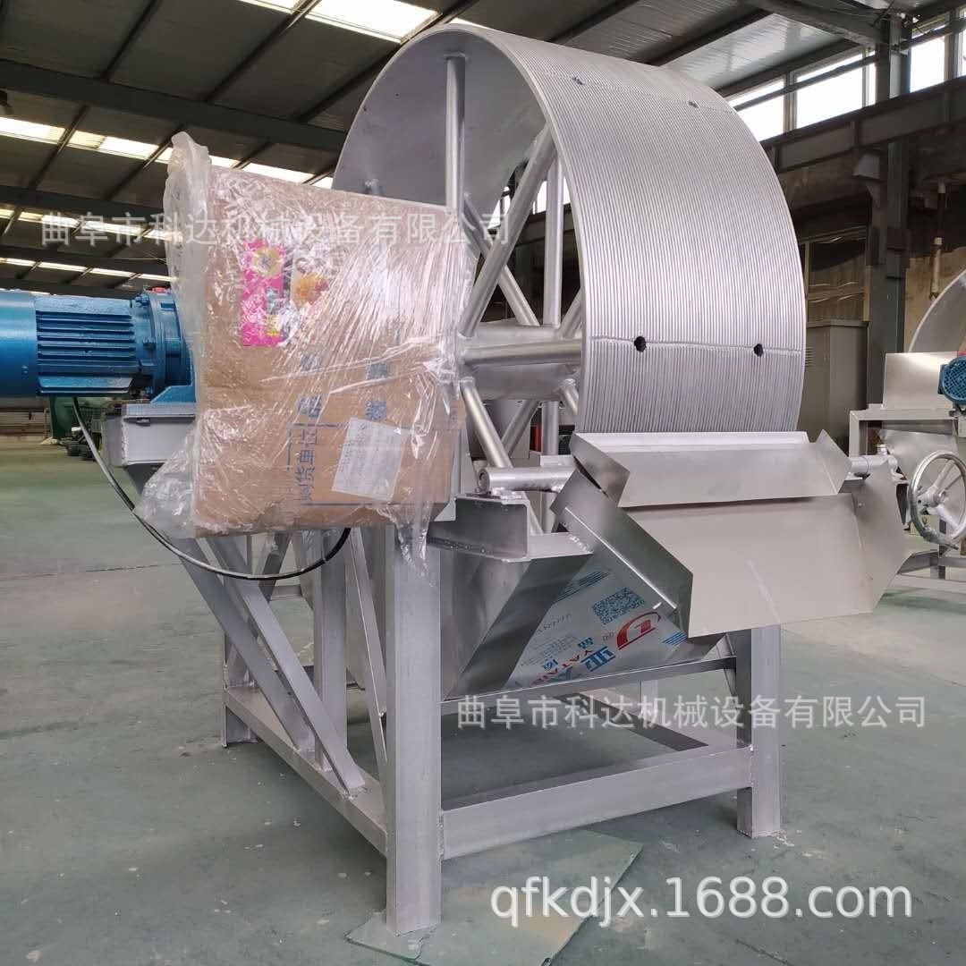 小型湿淀粉浆脱水机XWZF现货土豆淀粉甩干机加大电机去水机