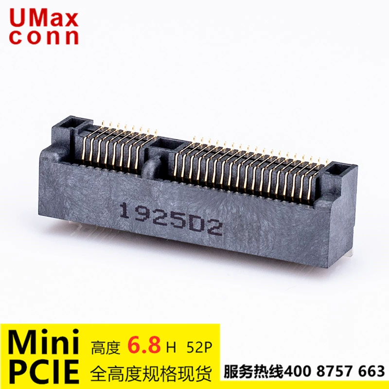 UMAXCONN/Youmao Высота 6.8 MINI PCIE 52P G/F Разъем для LCP в наличии со скидкой