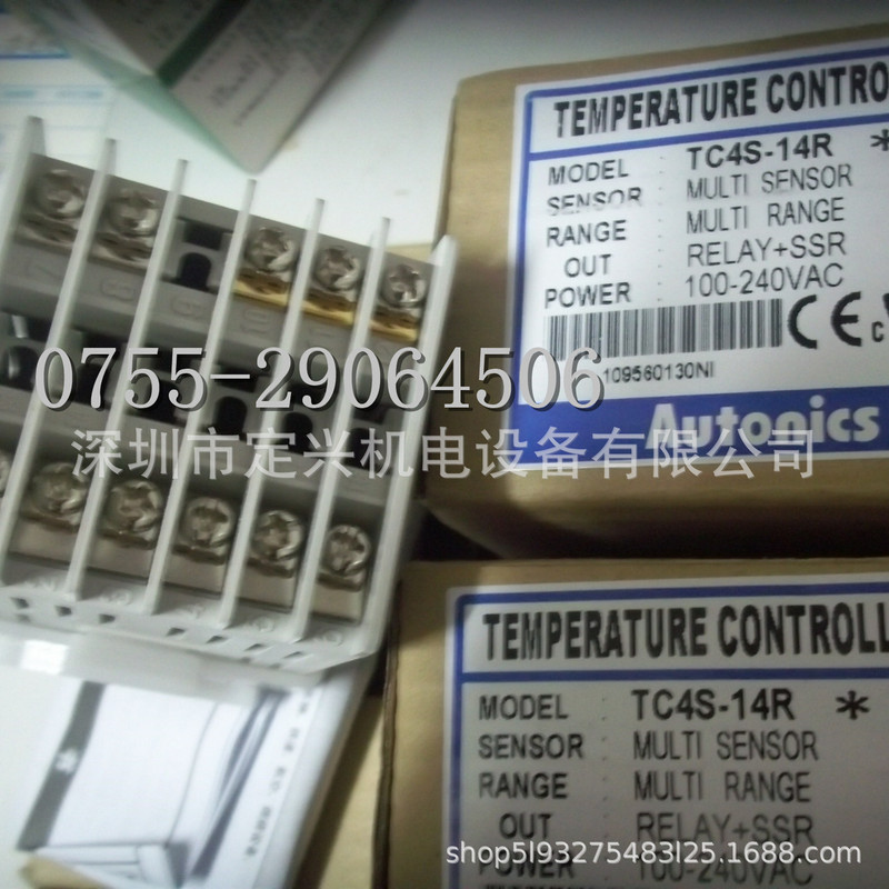TC4S-14R TC4S-24R TZ4ST-14R TC4H-14R thermostat
