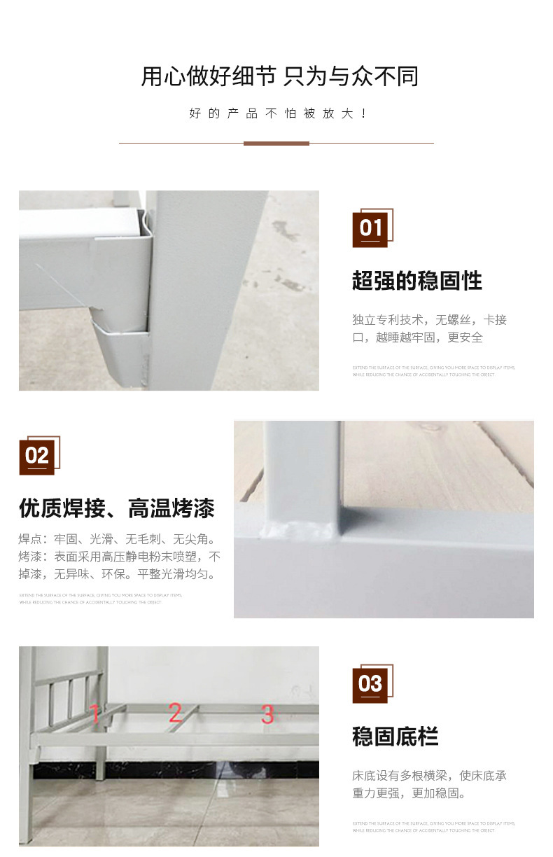一键复制_20200827123606