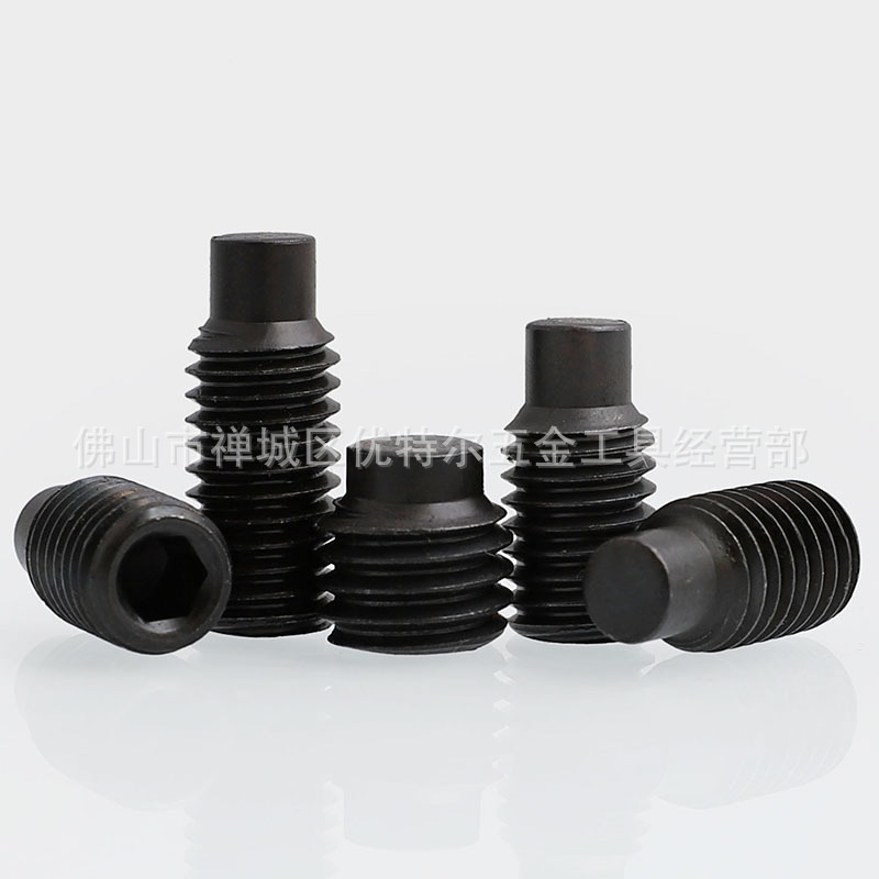 鹏驰EG DIN915合金钢内六角 紧定螺钉 凸端机米 M6 M8 M10-1.5