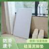 Leaf diatomite water uptake Shower Room Quick drying kitchen non-slip water uptake door mat