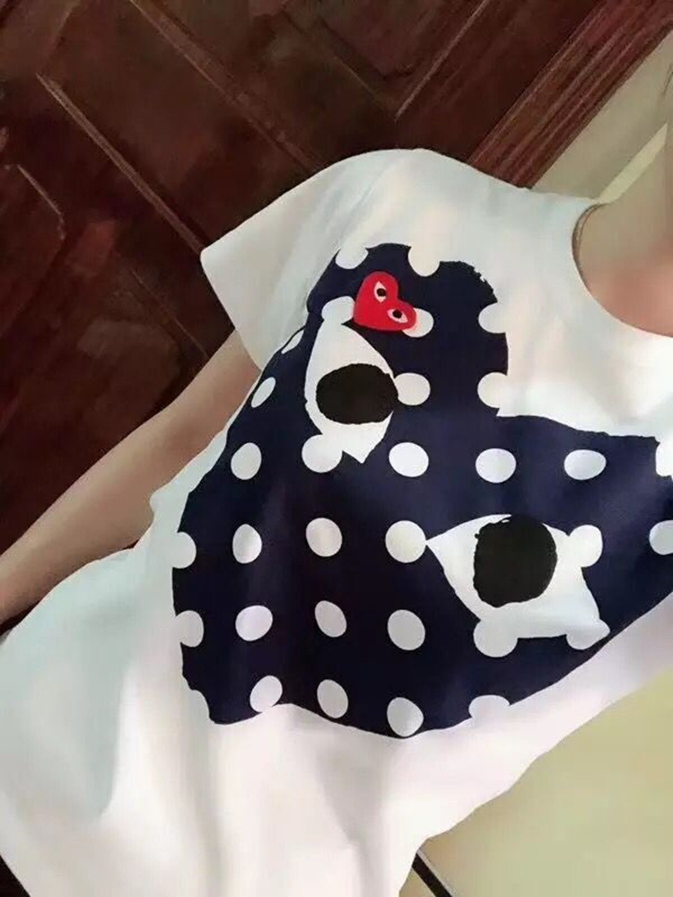 大心