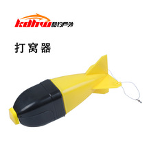 自动投饵器 自动投饵器批发 促销价格 产地货源 阿里巴巴