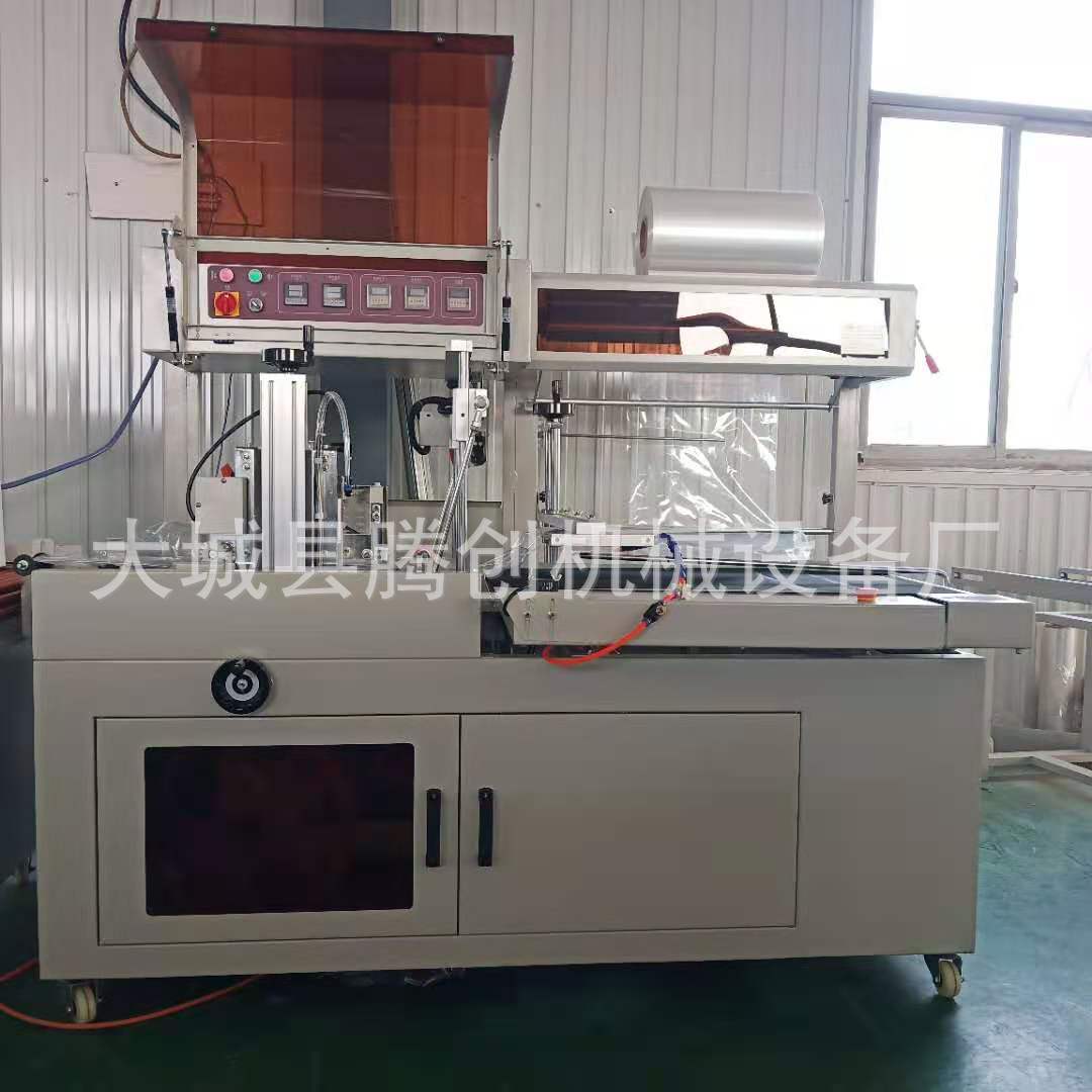 厂家现货供应电子元件全自动套膜热收缩包装机五金工具包装机