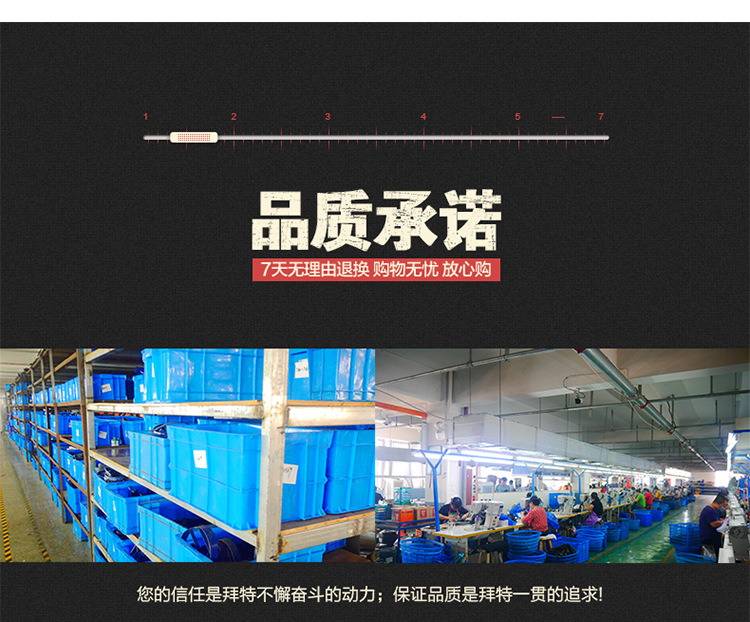 H-_项目_详情页_鞋子_新建文件夹_3829-1_3829