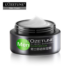 Oroderm Men's Facial Cream Hydrating Moisturizing Lotion Skincare Face Cream Cosmetics Wholesale Distribution 130g