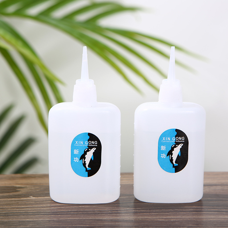 微信图片_20200423090744