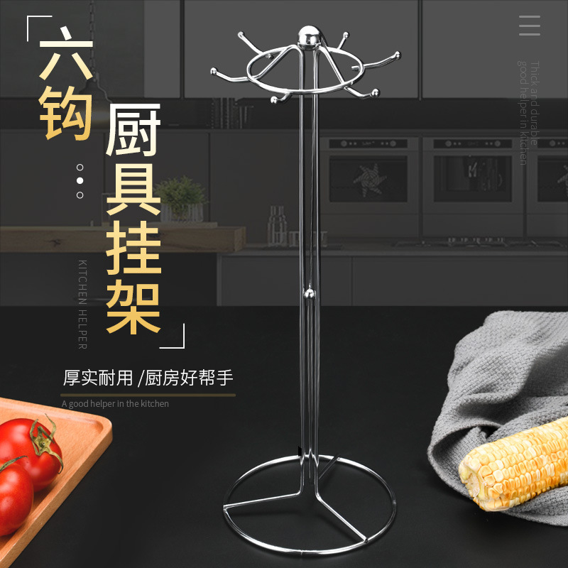 金メッキステンレスシャベルスプーン掛け棚食器棚調理器具収納棚鍋シャベルスプーン棚水切り棚|undefined