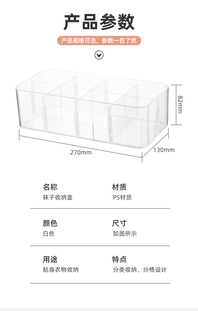 详情_08.jpg