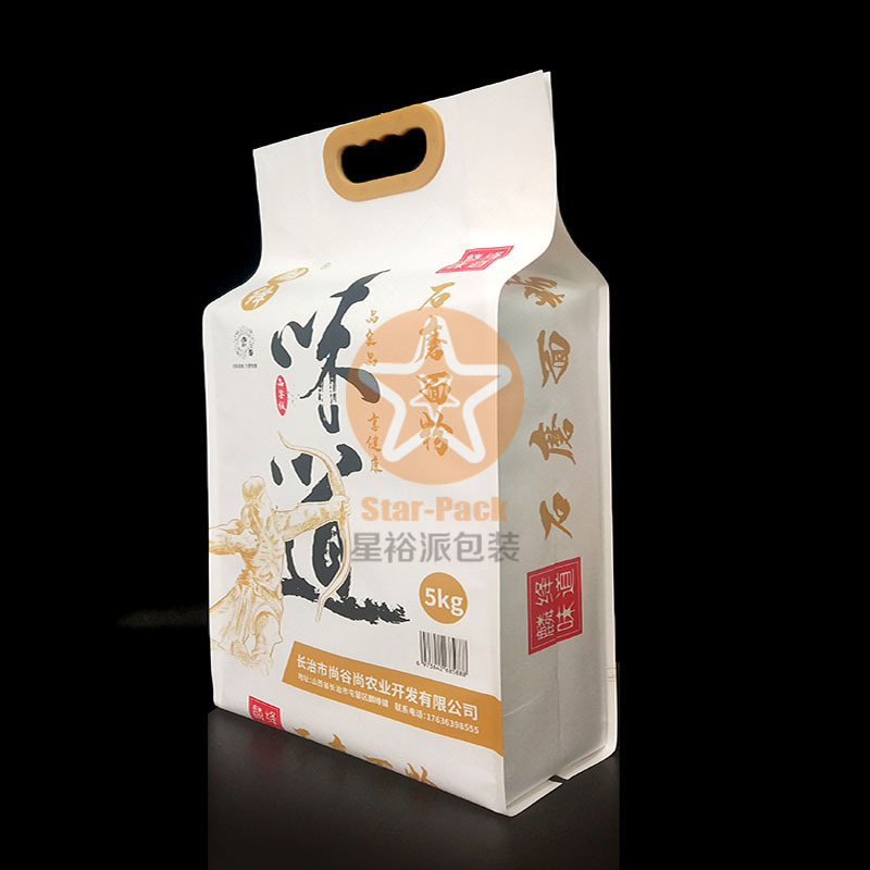 新款潮流设计石磨面粉袋礼品袋 防潮5千克牛皮纸覆膜四边封面粉袋