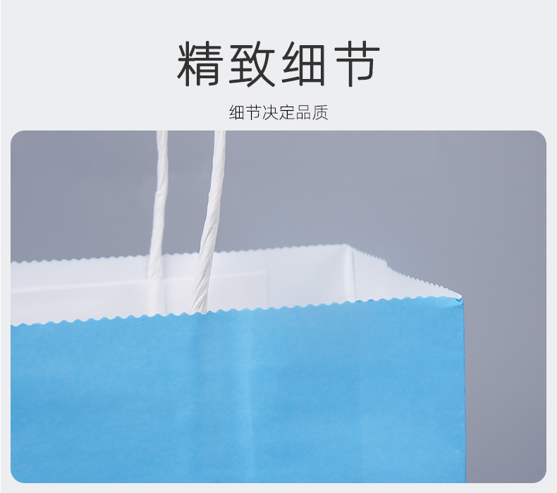 阿里网诺-彩色手提_07