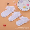 Children's summer lace socks for princess, 1-12 years, combed cotton
