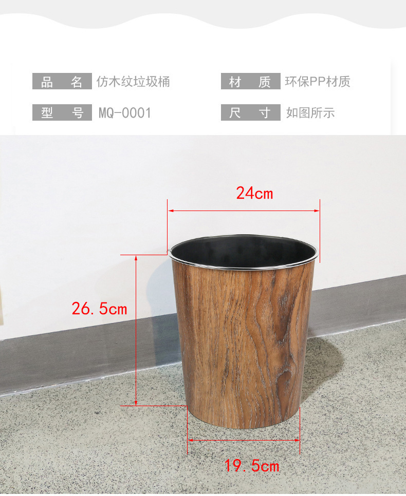 10740667162_279291525