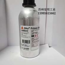 ��ʿ����206sika�۰����ܷ��z�����z�׉T��Sika Primer-206 G+P