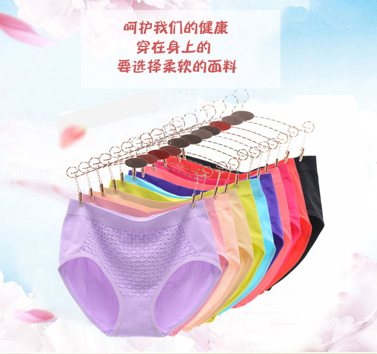 0167竹纤维详情页_01