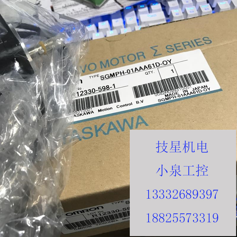 安川伺服电机SGMGV-30ADC61/SGMGV-30ADA61  SGMGV-30DDA61