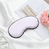 Silk double-sided adjustable sleep mask, Birthday gift