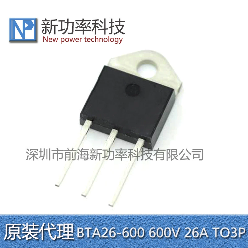 BTA26-600 Кристальная трубка To-3P 26A 600V прямые разъемы двунаправленный шлюзовый плавник сварочный аппарат специального назначения