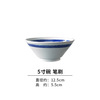 Nishida Muyu Henry Bowl Japanese -style high -temperature glaze color hand -painted ceramic tableware rice bowl rice bowl plate