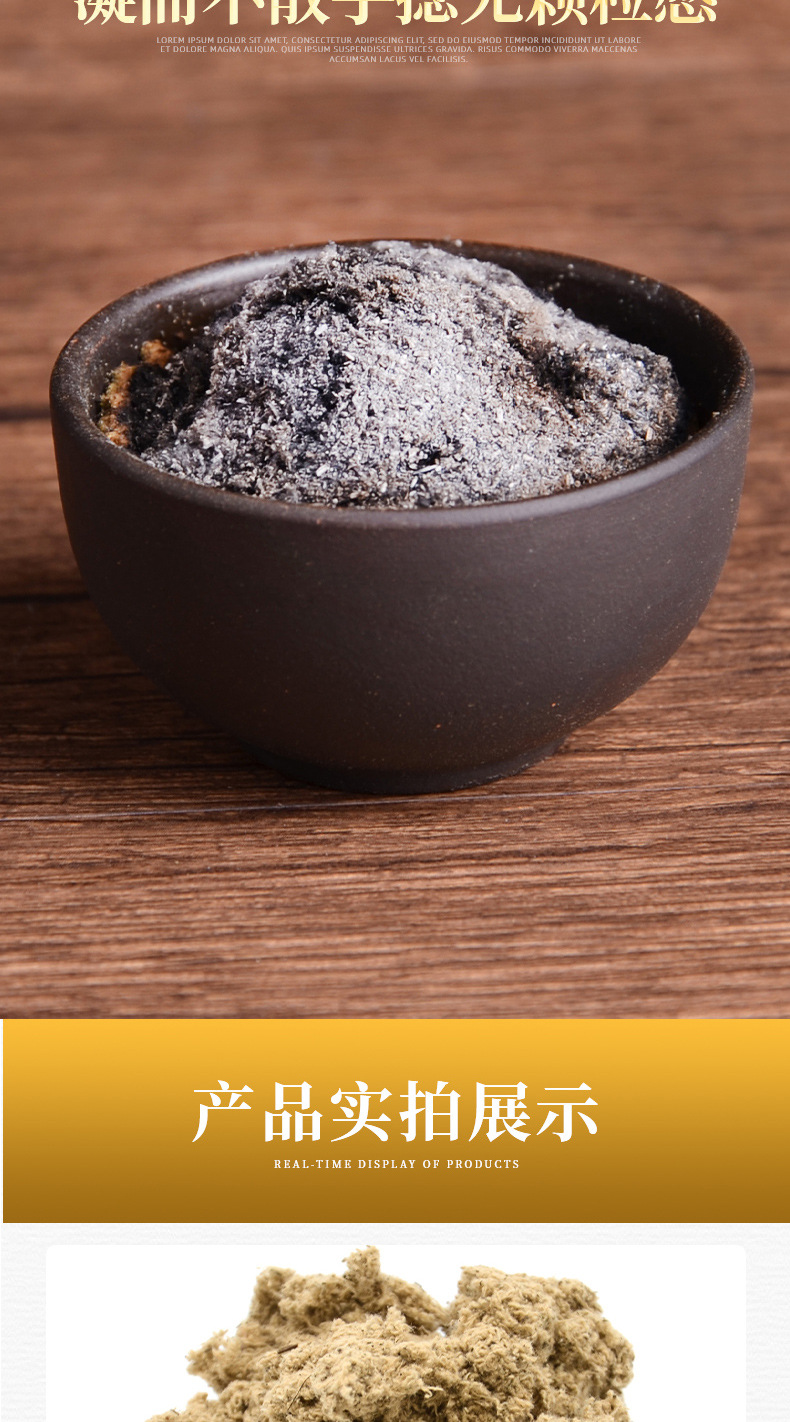 Five Year Aged Mugwort Moxa Wool Ai Rong 500g Bag Long Fiber Hand Stone Milled Moxa Rolls for Moxibustion in use