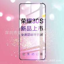 �m���A��MATE10 MATE10PRO �Ϲ�zӡ�֙CĤ���oĤ ���l ��Ʒ