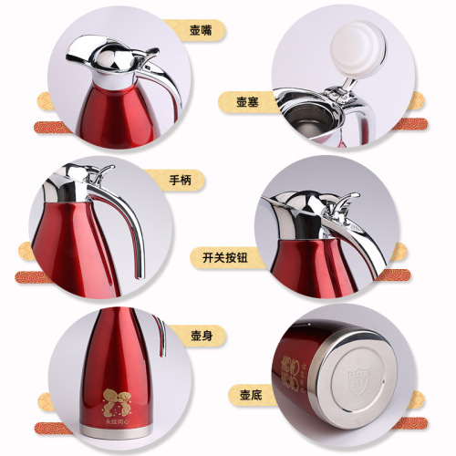 304 Stainless Steel Insulated Water Kettle Household Warm Water Bottle Red Pair Tea Bottle Hot Water Bottle Wedding Supplies 