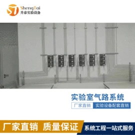 实验室专用;工具车;通风机