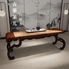 New Chinese style Guzheng tea table a living room Musical Instruments Kung Fu tea table leisure time club hotel Teahouse Buddhist mood personality tea table