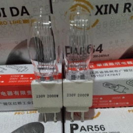 舞台灯;影音电器配件;卤钨灯泡