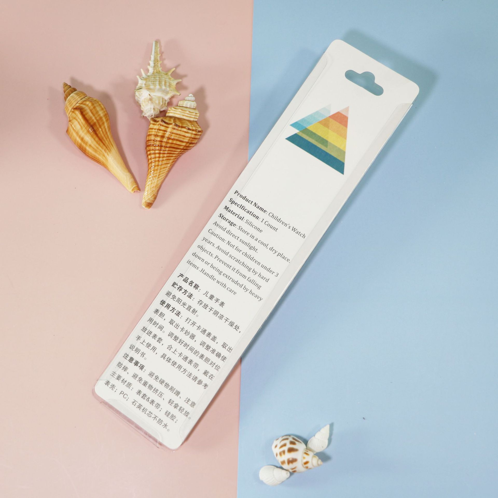 5B9CEB9D-31D6-482B-B99F-52055D