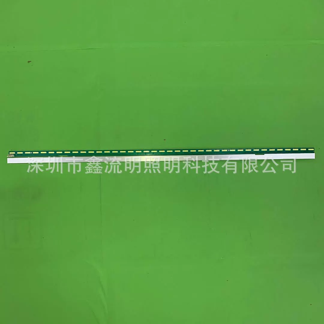 43 v15 art3 FHD Rev1.1 L-Type R-Type Xinliu Ming новая