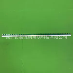43 v15 art3 fhd rev1.1 L-тип R-тип xinliu ming new