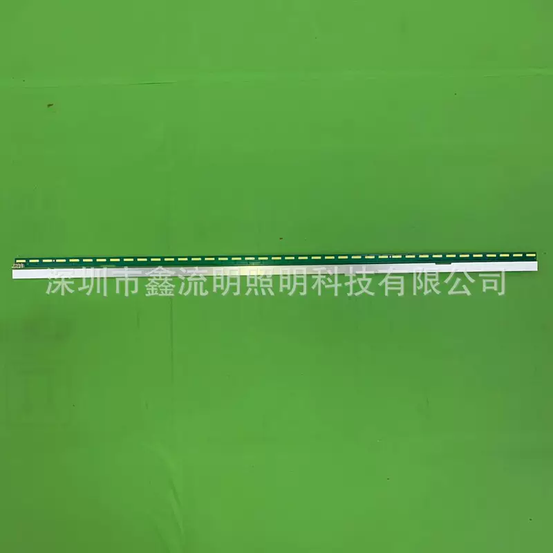 43 v15 art3 FHD Rev1.1 L-Type R-Type Xinliu Ming новая