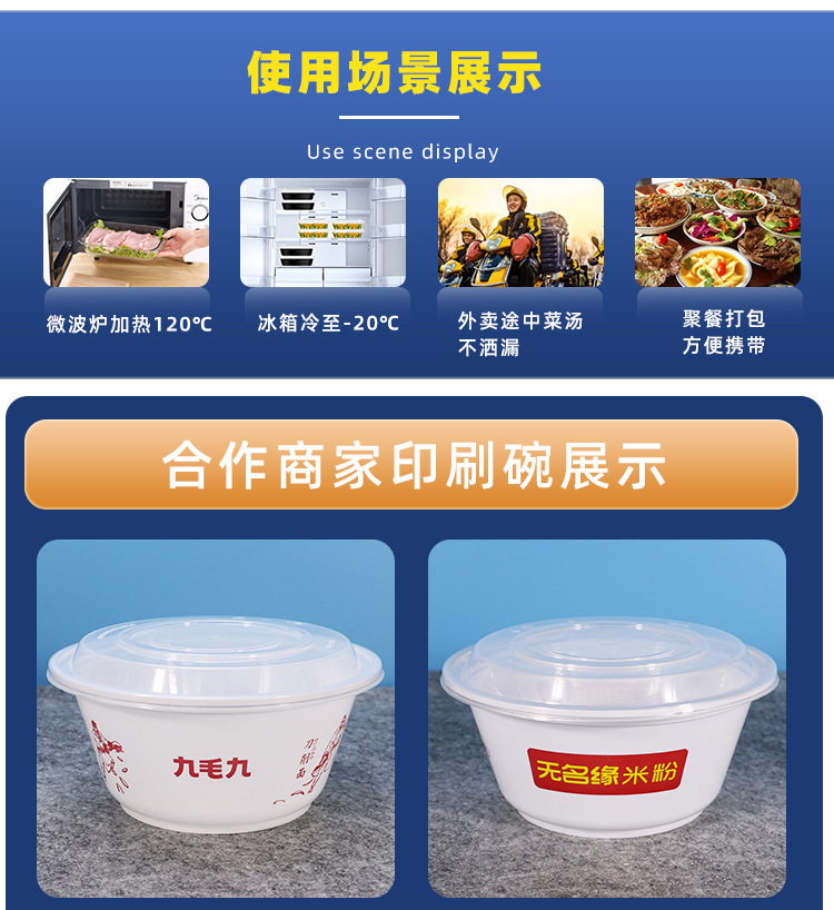 详情_4.jpg