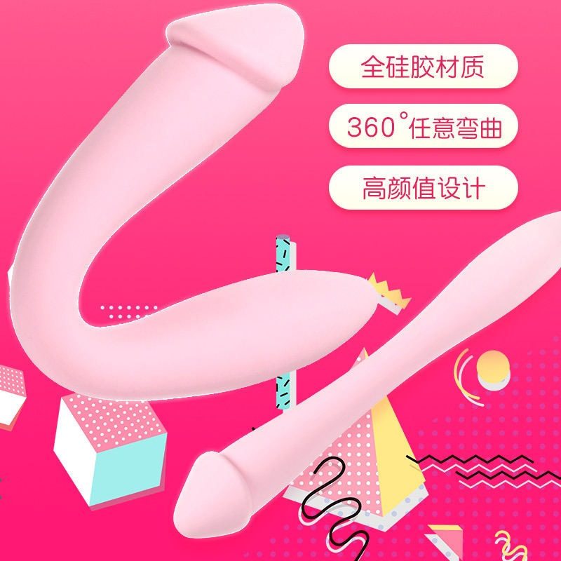 女用自慰棒柔软硅胶前后双用性可自卫器非震动阳具女用品一件代发