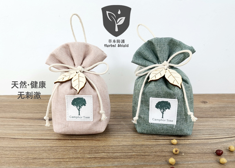 香包 天然香包