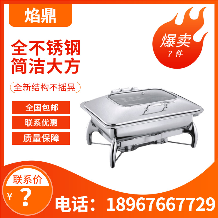 YUFEH��� ���� 10ϵ��GN1/1������ Һѹʽ�߼�������¯ ����ֱ��