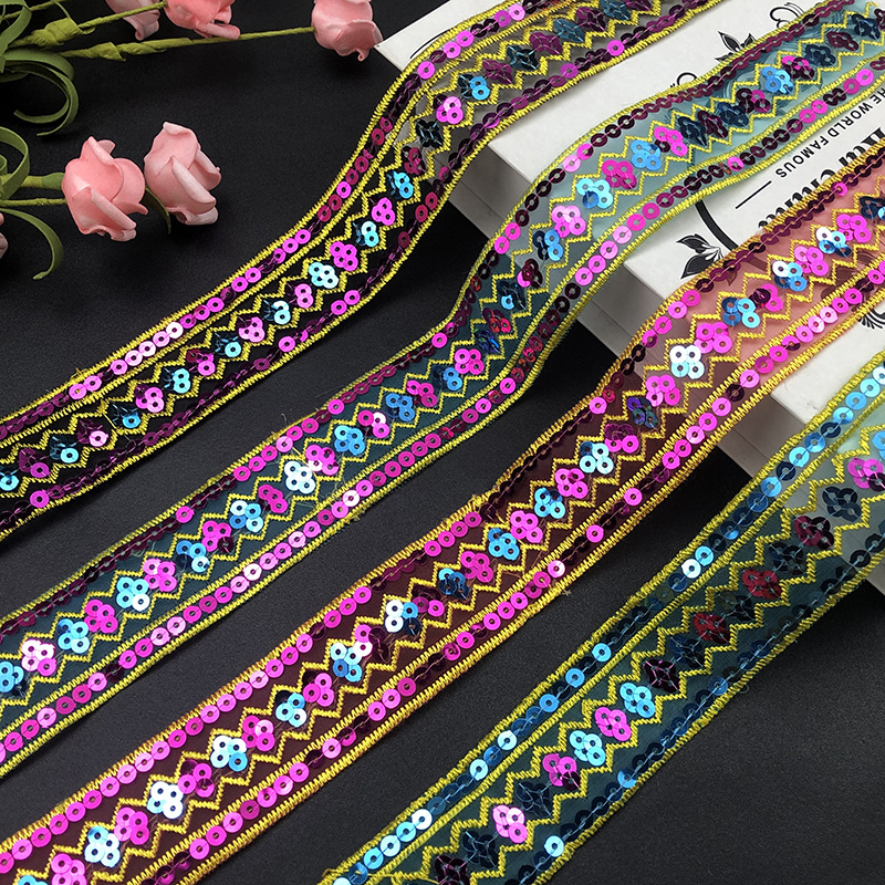现货供应刺绣亮片条码花边  手工DIY演出服服装辅料窗帘装饰花边