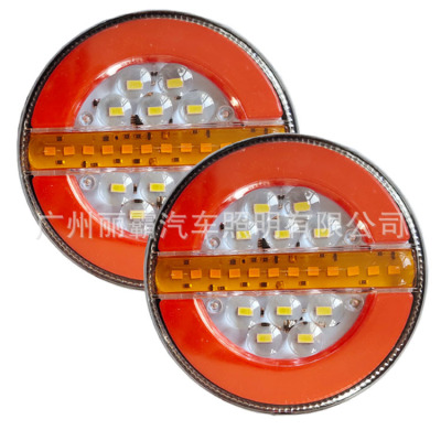 Factory 24vLED Card lights 4-inch round lights Foreign trade Flowing water hamburger