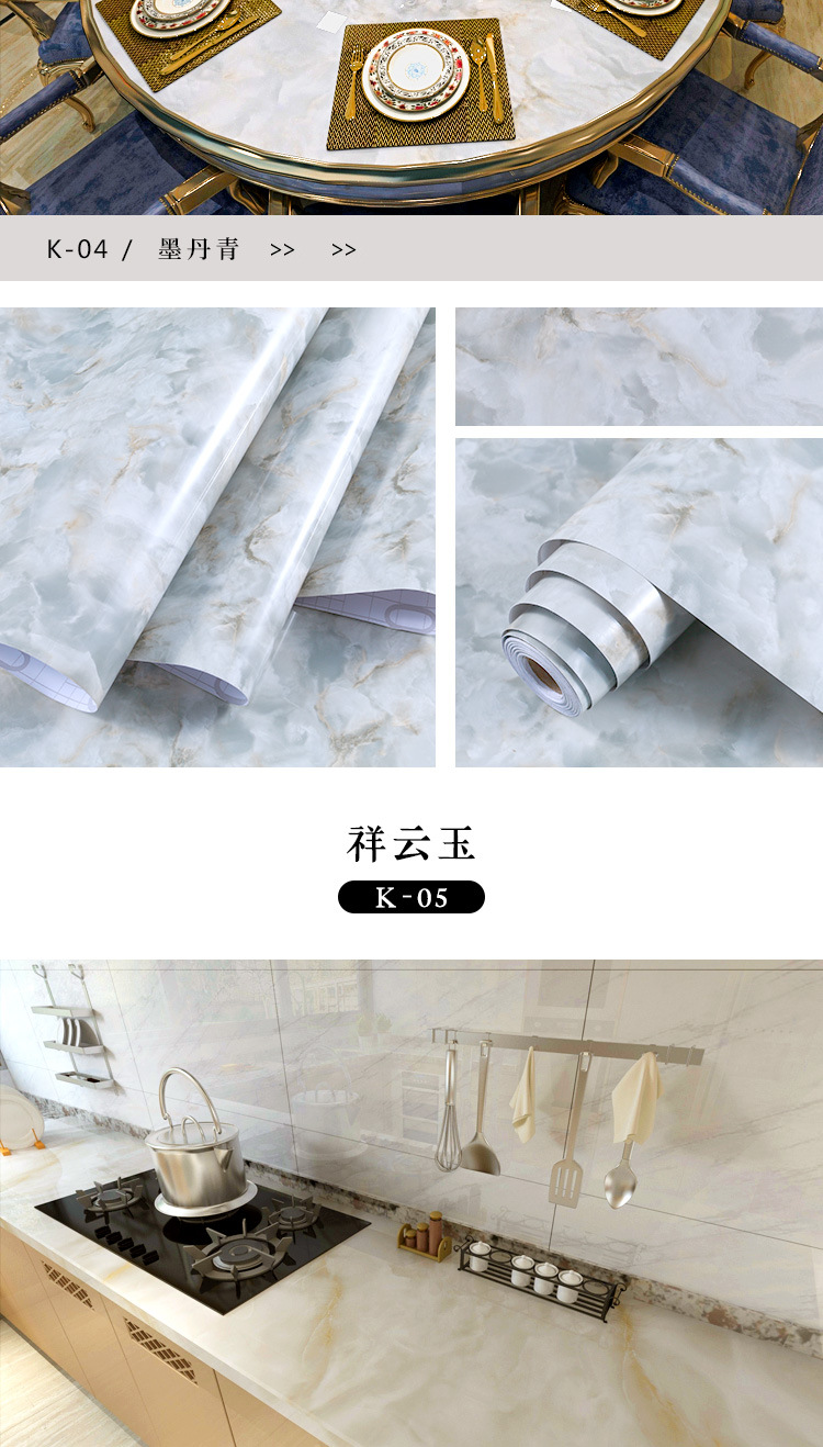 新款大理石切片_08.jpg