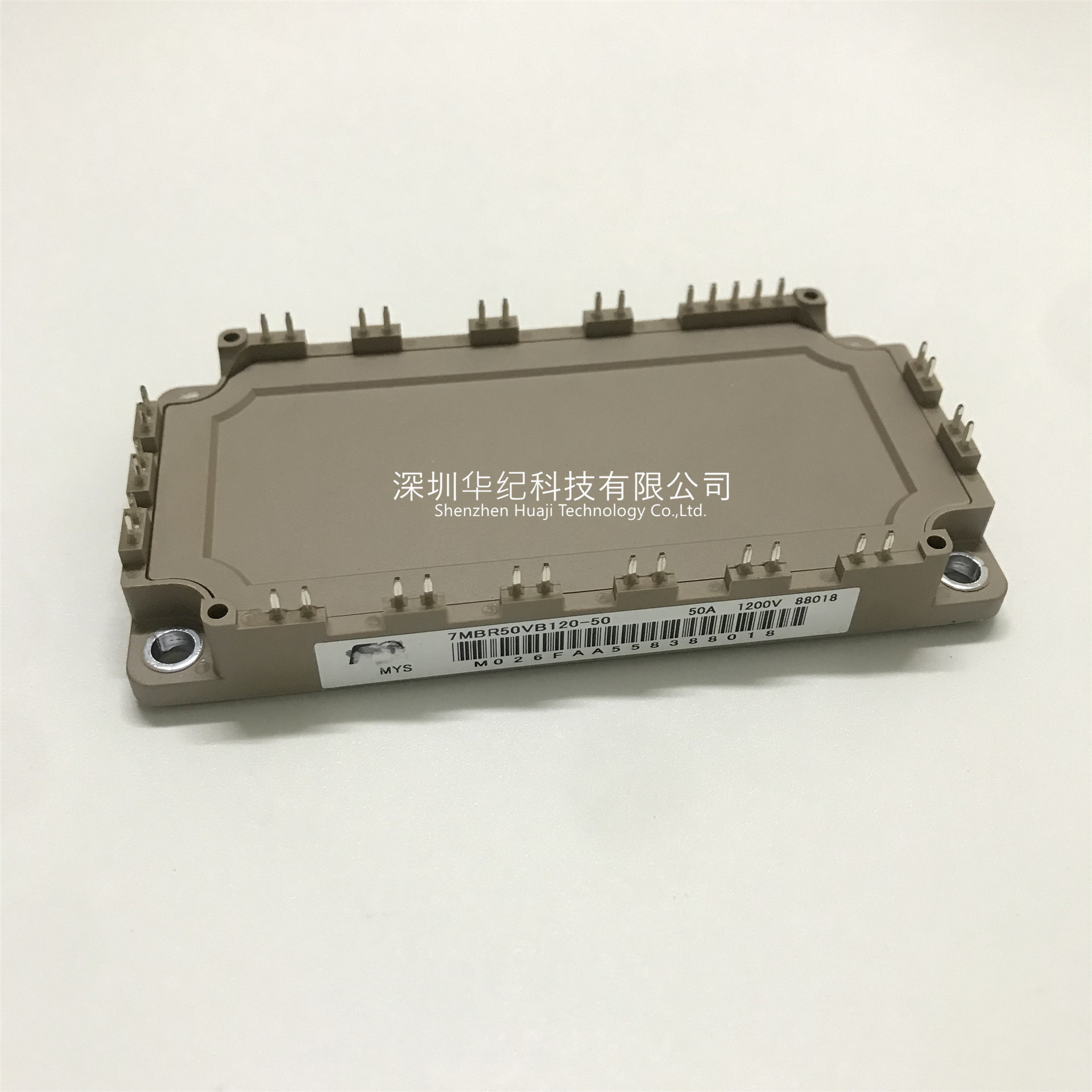 7MBI75U4S-120-50 7MBI100U4S-120-50  IGBT PIM模块