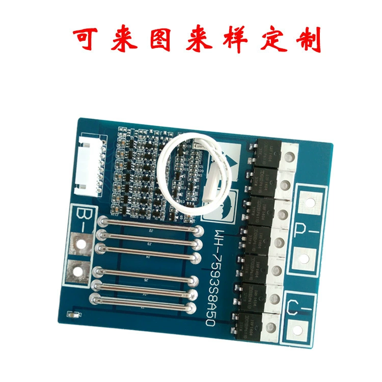 Protective automatic lithium battery, 22v, 25v, 50A