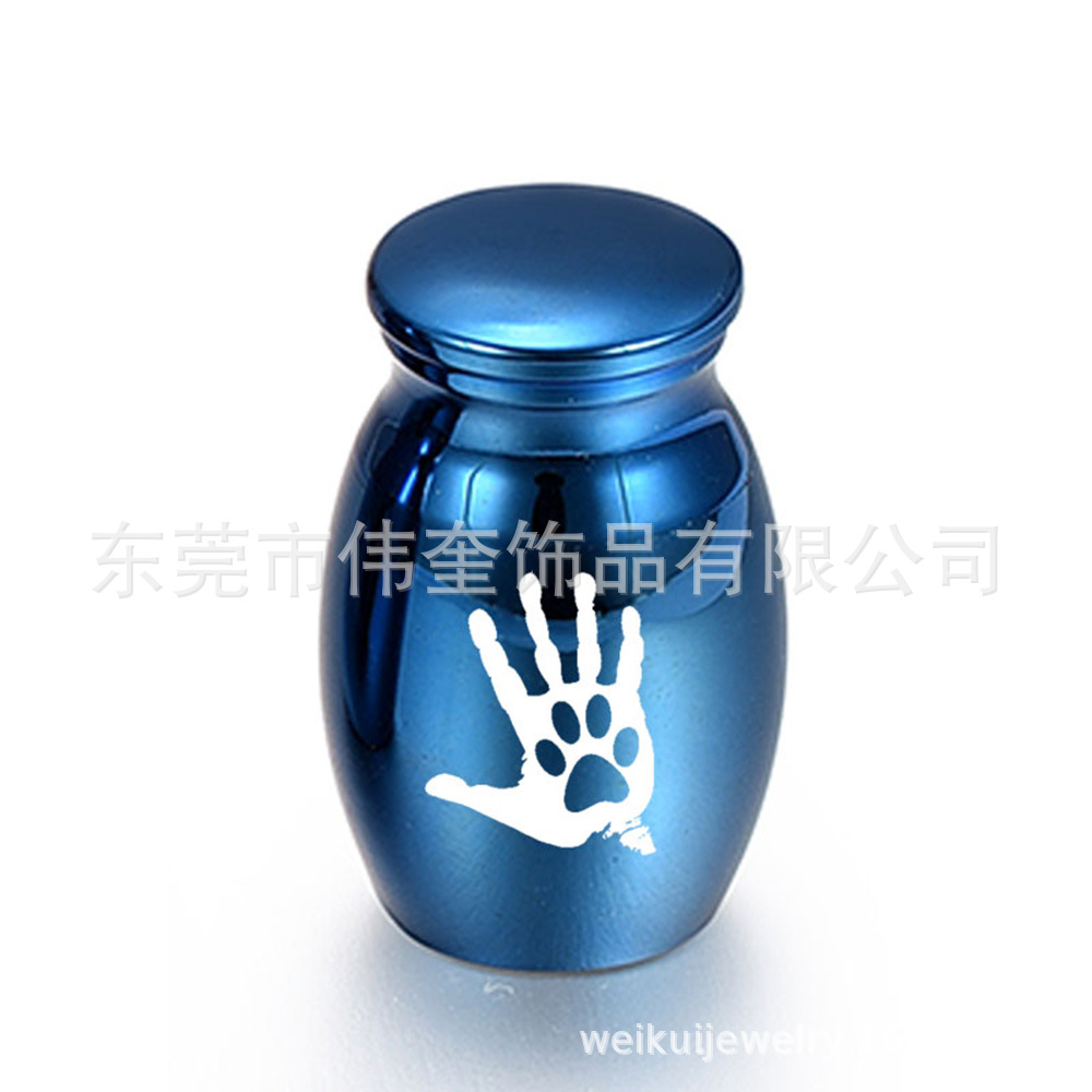 파란색 (25mm * 16mm)