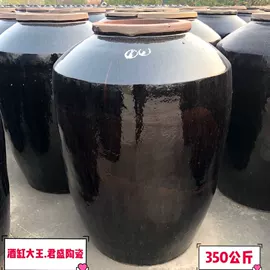 陶瓷包装容器;陶瓷罐