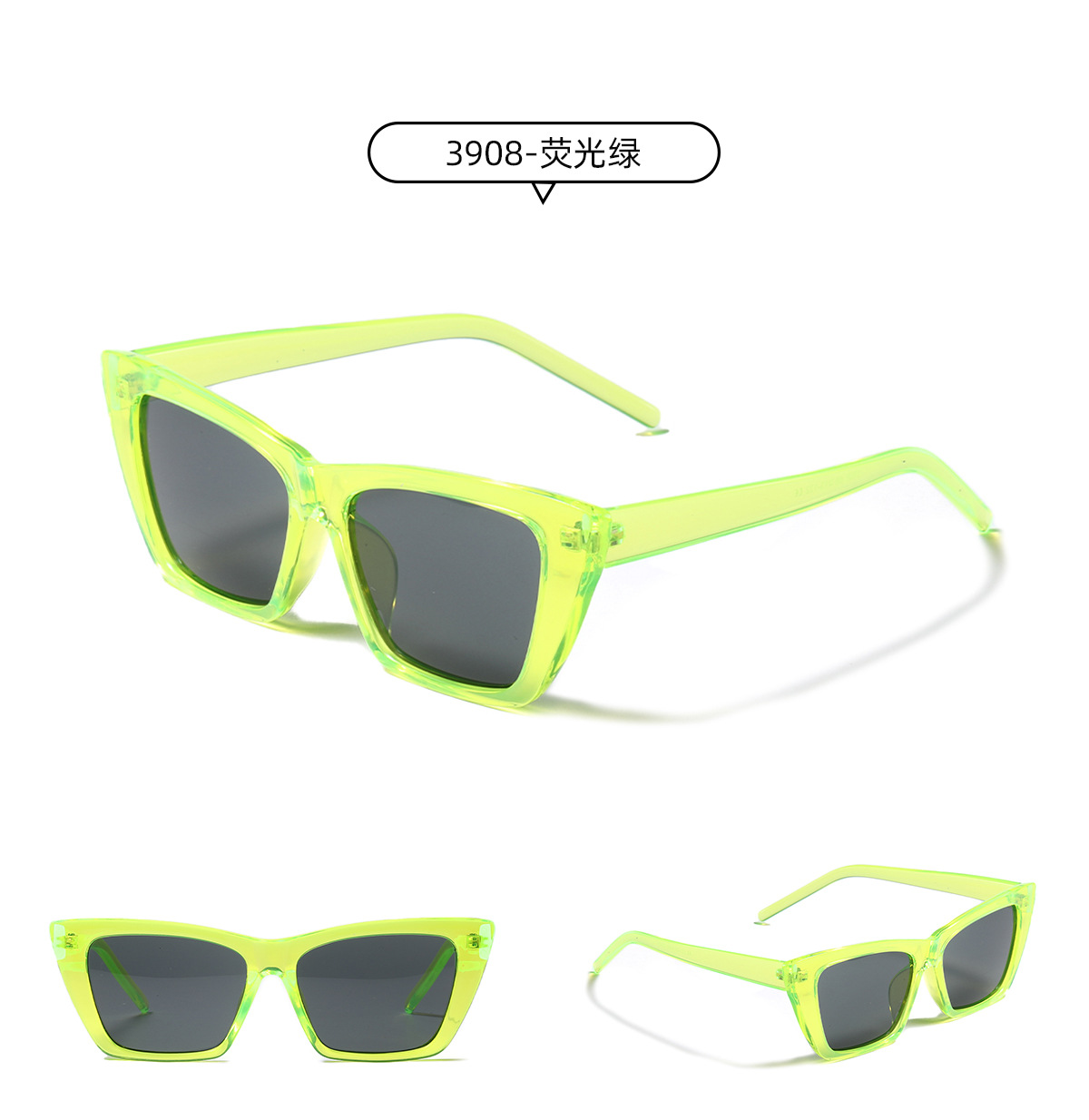 Sharp Corner Retro Sunglasses display picture 8