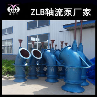 �w��ØI���lZLB�μ���ʽ�S���� 500ZLB-100�P�̵ʹ������S����